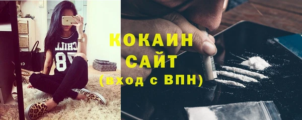 jwh Алексин
