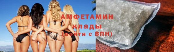 гашишное масло Абаза