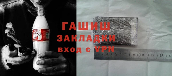 амф Алзамай