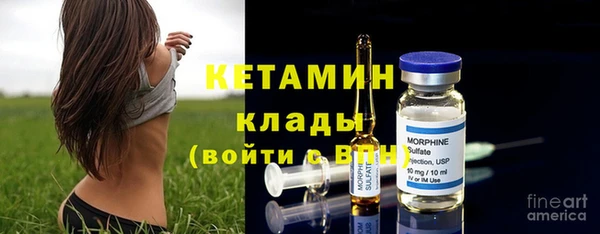 спиды Абдулино