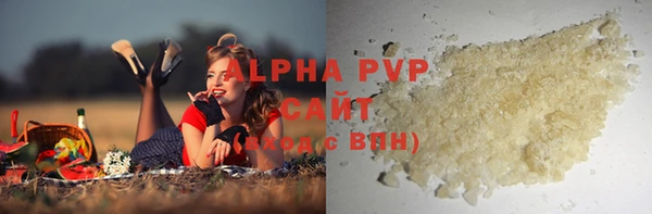 jwh Алексин