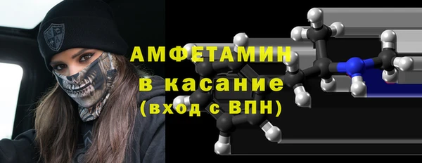 гашишное масло Абинск