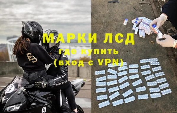 амф Алексеевка