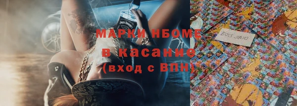 амф Алексеевка
