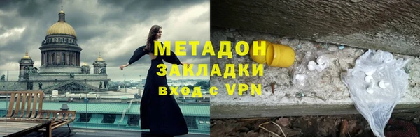 амф Алексеевка