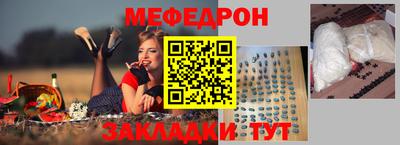 ГАЛЛЮЦИНОГЕННЫЕ ГРИБЫ Канаш