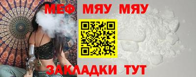 ГАЛЛЮЦИНОГЕННЫЕ ГРИБЫ Канаш