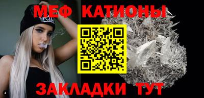кокаин колумбия Камышлов