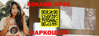 гашиш Ирбит