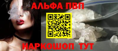 ГАЛЛЮЦИНОГЕННЫЕ ГРИБЫ Канаш