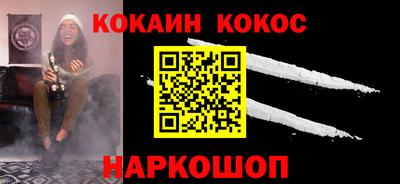 гашиш Ирбит