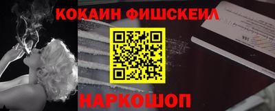 ГАЛЛЮЦИНОГЕННЫЕ ГРИБЫ Канаш
