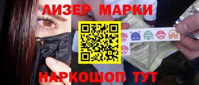 гашиш Ирбит