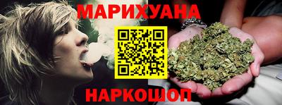 спиды Ипатово