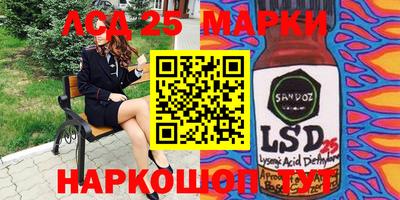 гашиш Ирбит