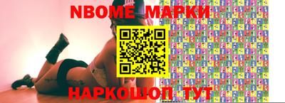 гашиш Ирбит