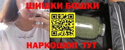 спайс Изобильный