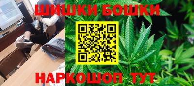 кокаин колумбия Камышлов