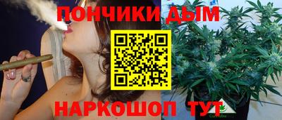 спайс Изобильный