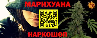 спайс Изобильный
