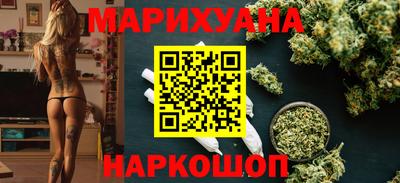 ГАЛЛЮЦИНОГЕННЫЕ ГРИБЫ Канаш