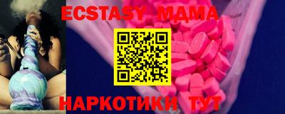 гашиш Ирбит