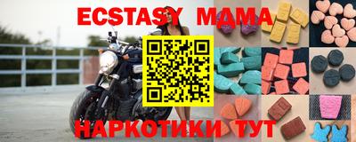 кокаин колумбия Камышлов