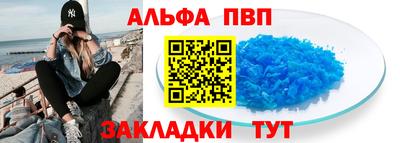 спайс Изобильный
