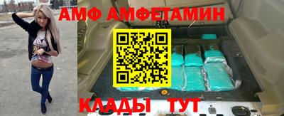 марки lsd Кимры