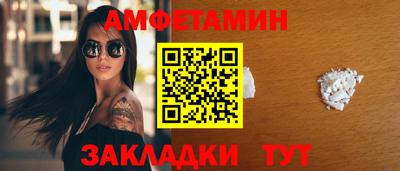кокаин колумбия Камышлов