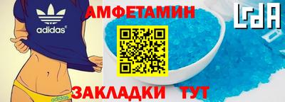 ГАЛЛЮЦИНОГЕННЫЕ ГРИБЫ Канаш