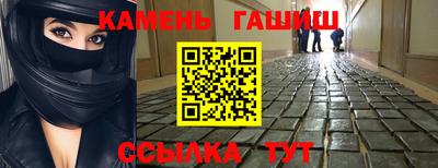 спайс Изобильный