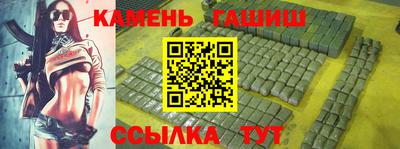 спайс Изобильный