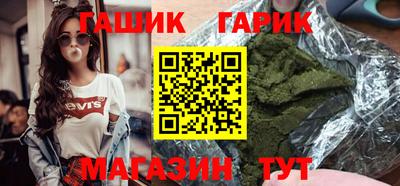 спайс Изобильный