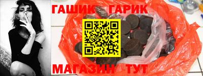 альфа пвп Кингисепп