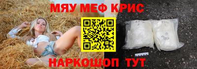гашиш Ирбит