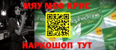 кокаин колумбия Камышлов