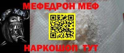 гашиш Ирбит