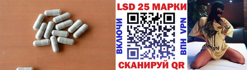 где купить наркоту  Мирный  маркетплейс Telegram  ЛСД экстази ecstasy 