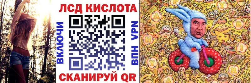 дарк нет какой сайт  Мирный  Марки NBOMe 1,5мг 