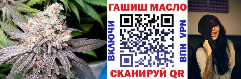 что такое наркотик  Мирный  Дистиллят ТГК вейп с тгк 