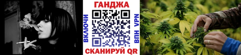 купить закладку  МЕГА tor  Каннабис SATIVA & INDICA  Мирный 
